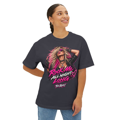 THIS ROCKS!™ "Rock Me All Night Long™" Tee