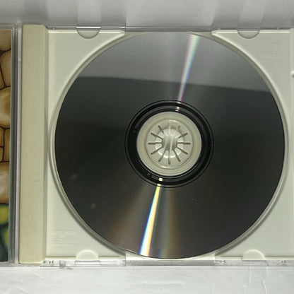 I AM an Elastic Firecracker by Tripping Daisy (CD, 1995)